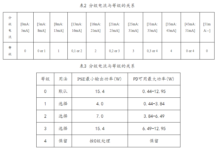 微信图片_20240603115541.png